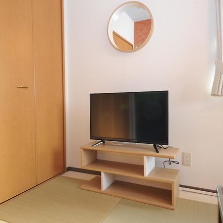 Viale Jurakumawari Quioto Quarto foto