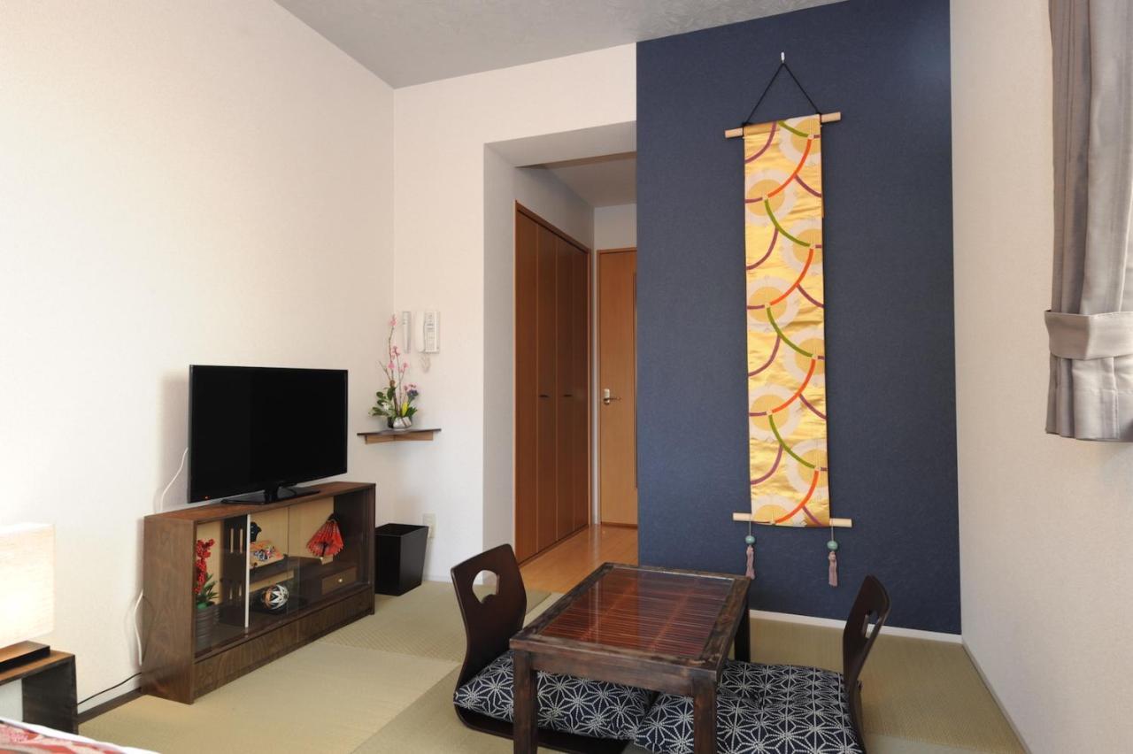 Viale Jurakumawari Quioto Quarto foto
