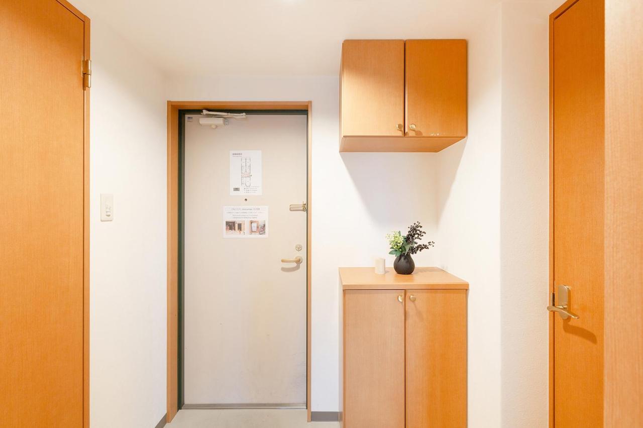 Viale Jurakumawari Quioto Quarto foto