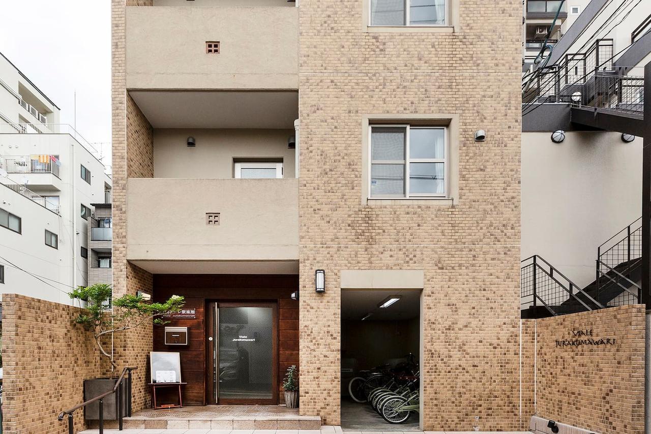 Viale Jurakumawari Quioto Exterior foto